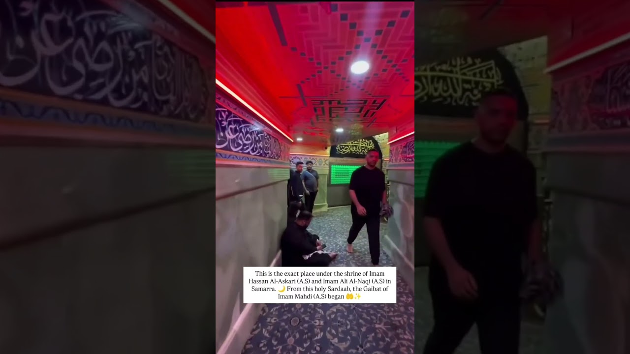 This is the exact place under the shrine of imam hasan askari (a.s) & Imam Ali Naqi (a.s) in Samarra