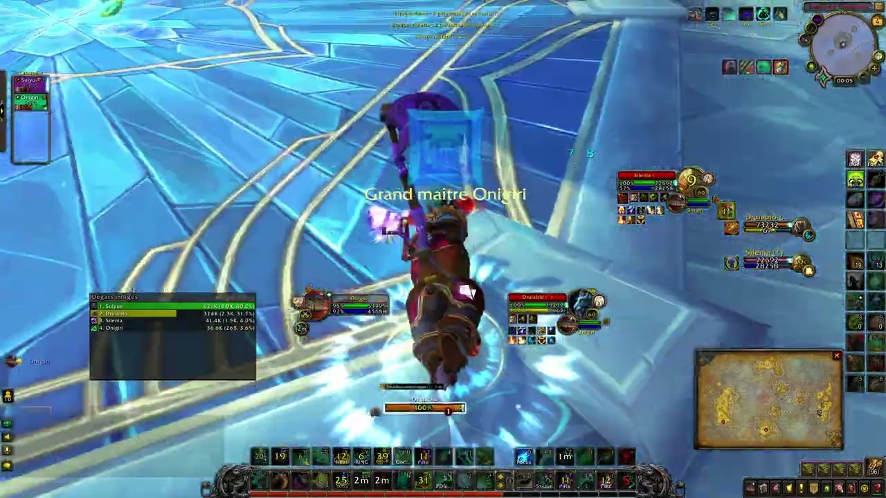 Hmonk Dh / Feral Hpal