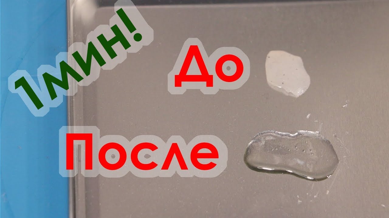 ✅Хитрости при работе с эпоксидной смолой. Обучающее видео.