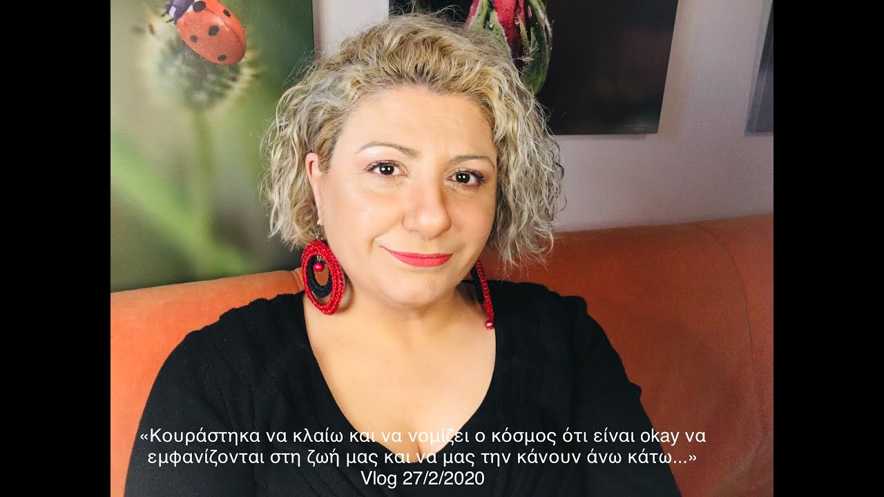 «Κουράστηκα να  κλαίω. Ghosting από πλατωνικό έρωτα από απόσταση...»