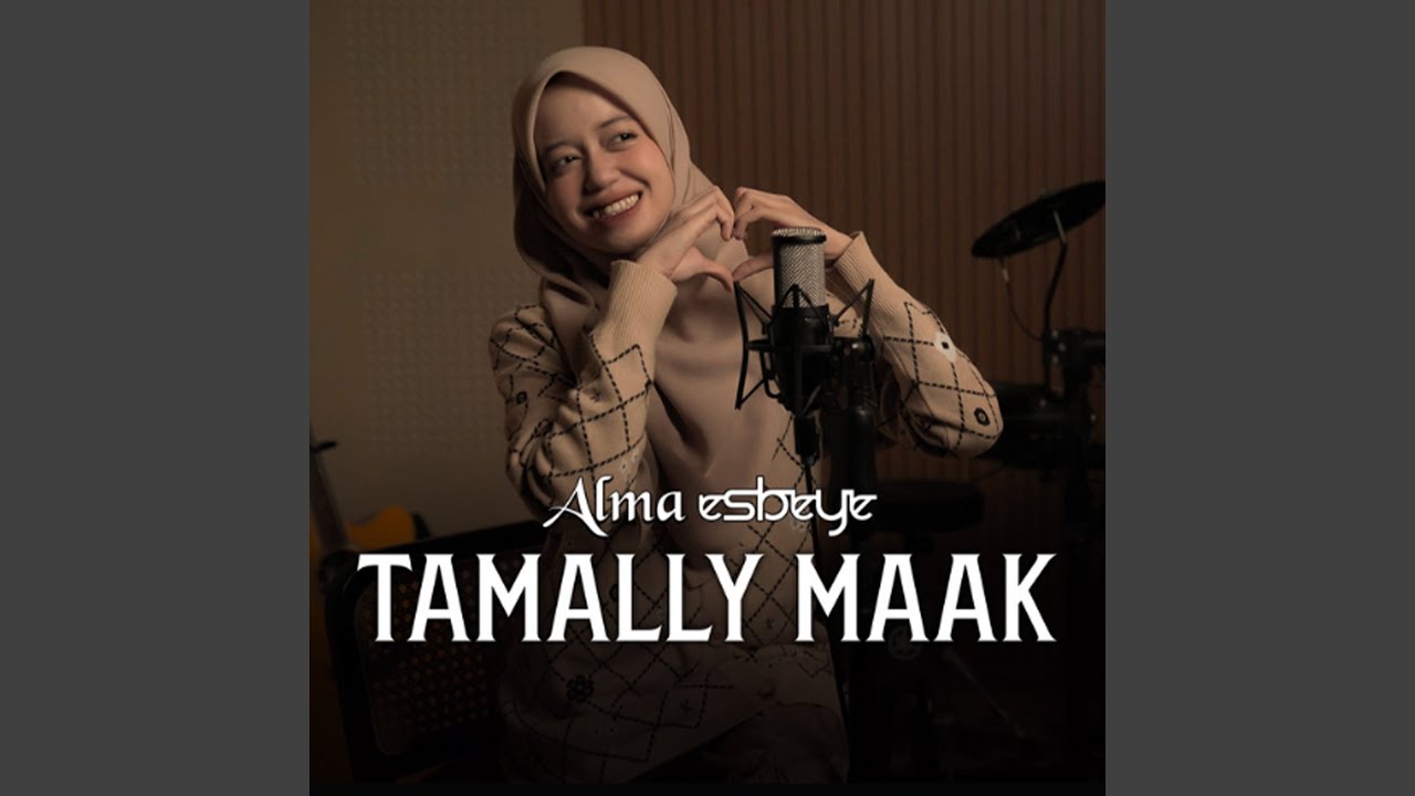 TAMALY MAAK