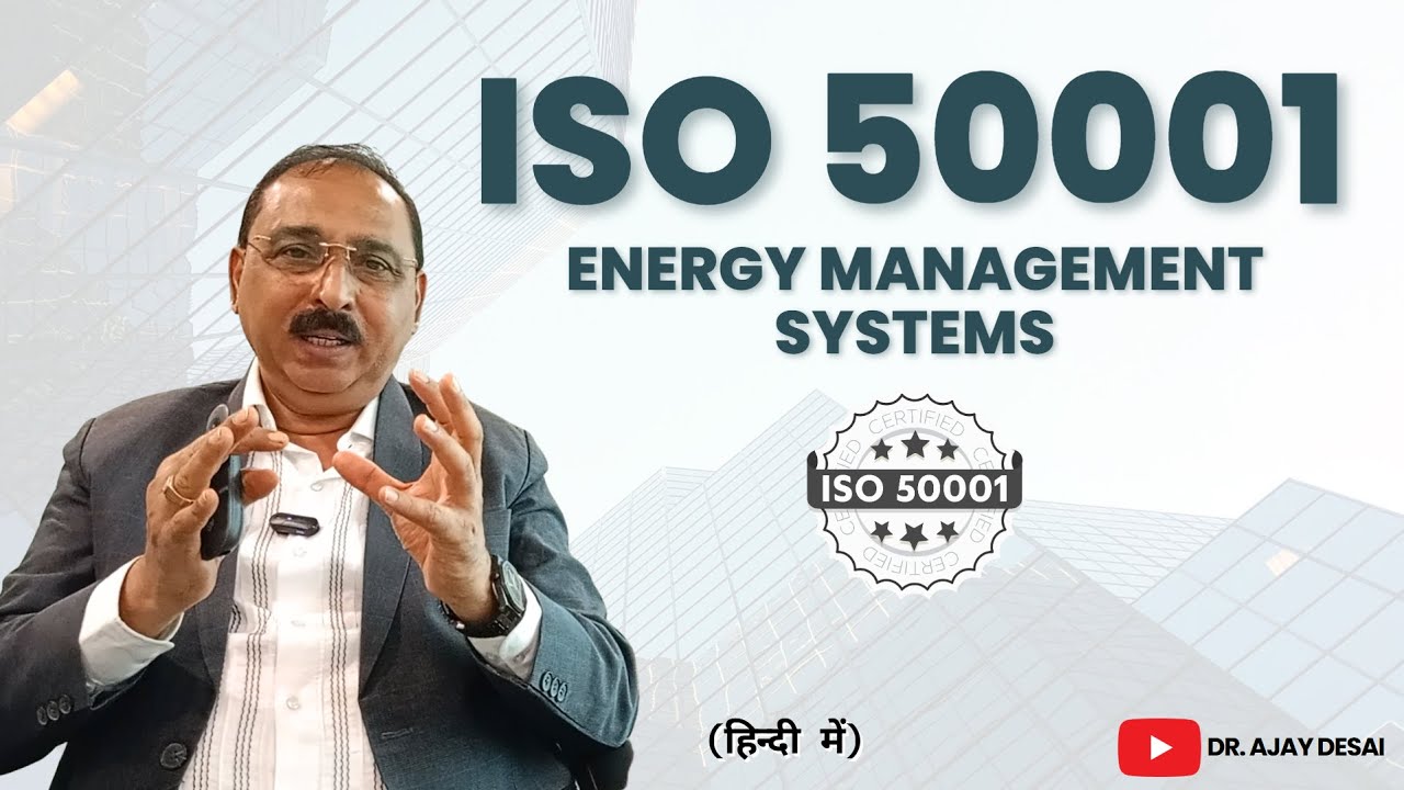 ISO 50001 - Energy Management Systems