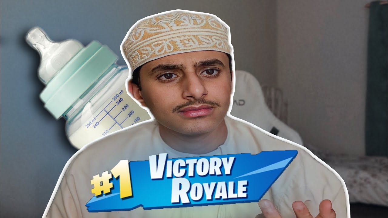 عـشــوائــيـة فــــورت!