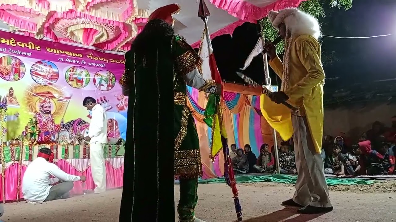 રામદેવ અને ભેરવા ની લડાઈ 😮😮😮😮 ભેરવ નું વદ કર્યું રામદેવ પીર 😡💥❤️&zwj;🔥❤️&zwj;🔥❤️&zwj;🔥