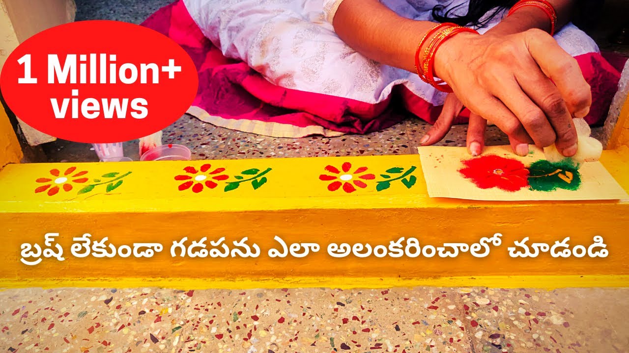 How to paint gadapa without using brush || Gadapa paintings - By Kala