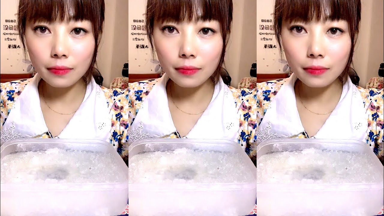 ASMR WHITE ICE EATING / ICE EATING. ZHAOFENG