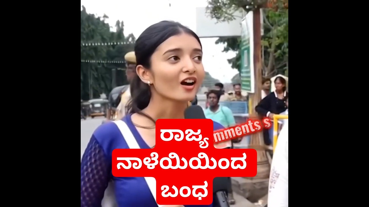 funny kannada comedy video|#kannadayoutubeshorts #kannadafunnycomedy #comedy