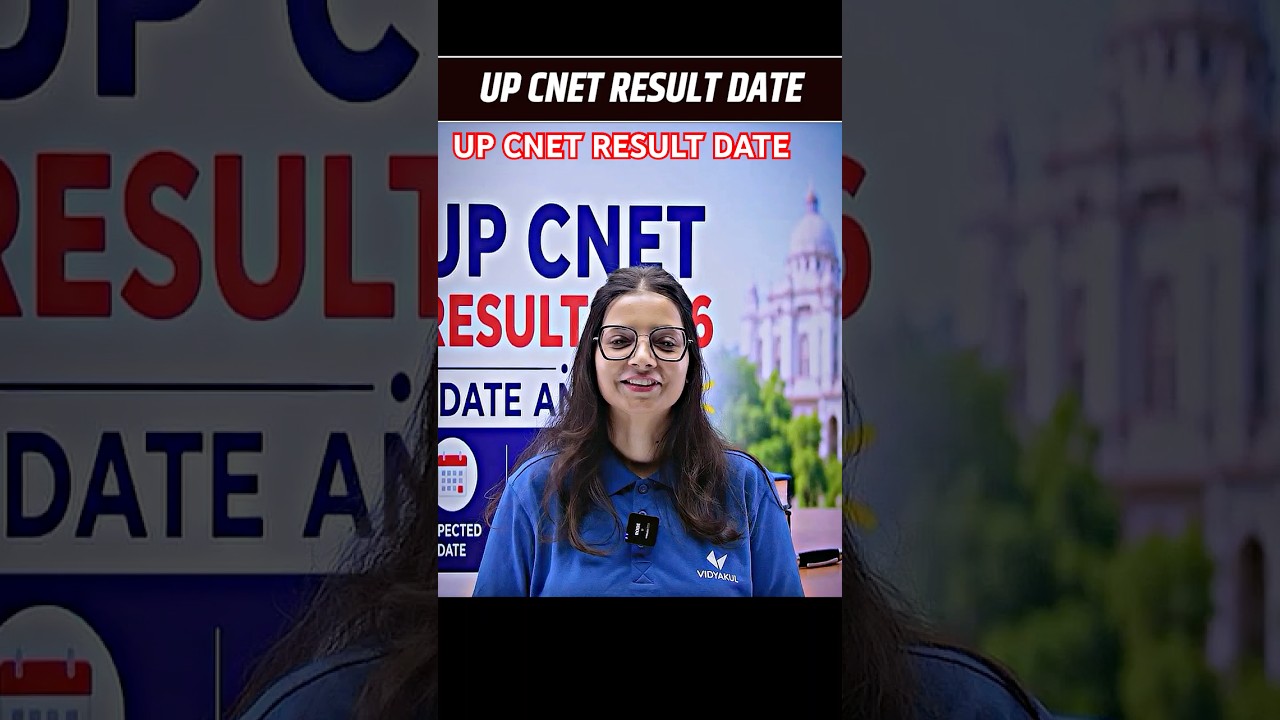UP CNET Result 2026 | UP Cnet Result Date Out | UP Cnet Result Date 13 Jun