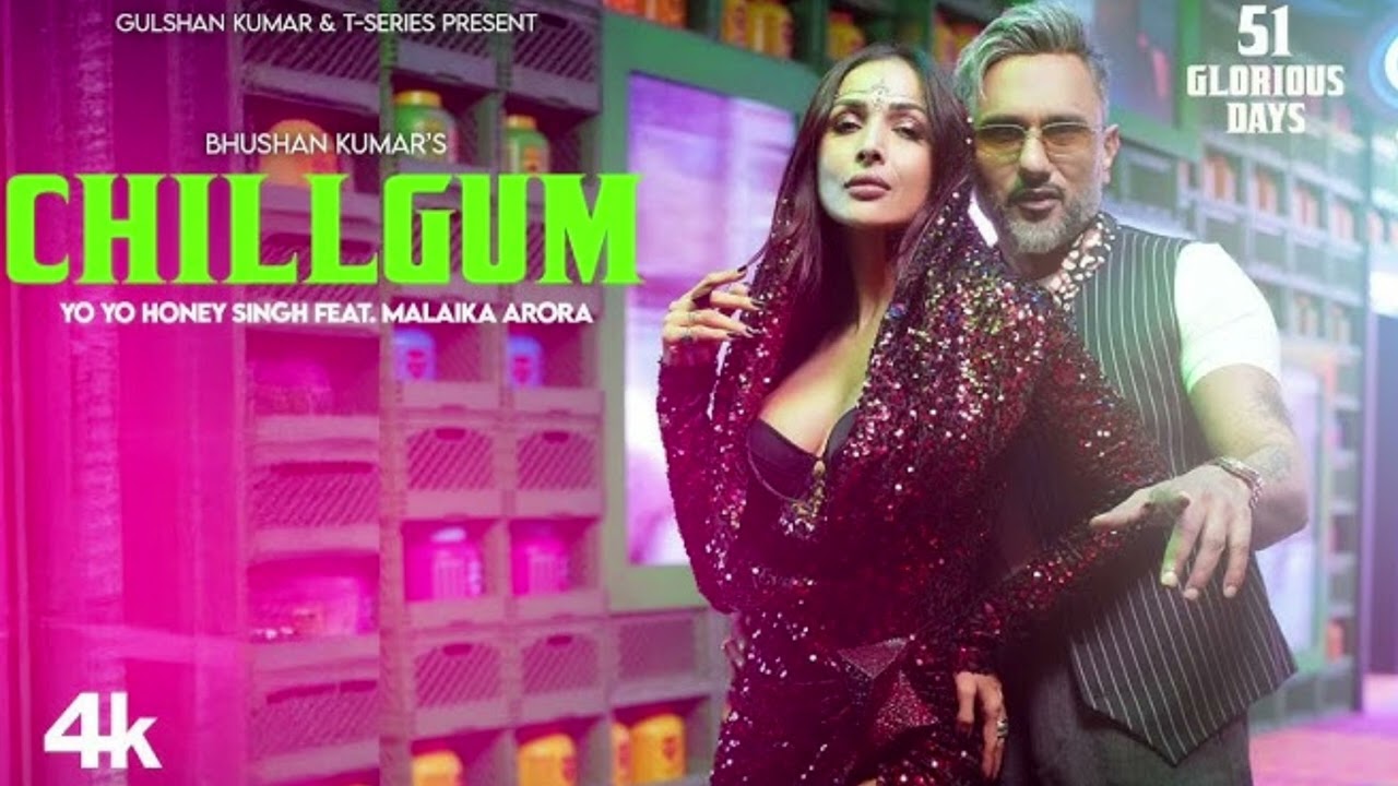 YO YO HONEY SINGH NEW SONG CHILLGUM 2026 SLOWED AND REVERB 