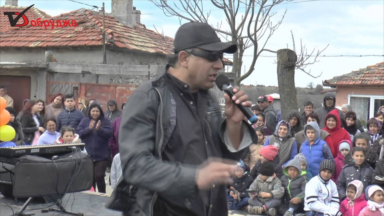 Ромски празник в Каварна