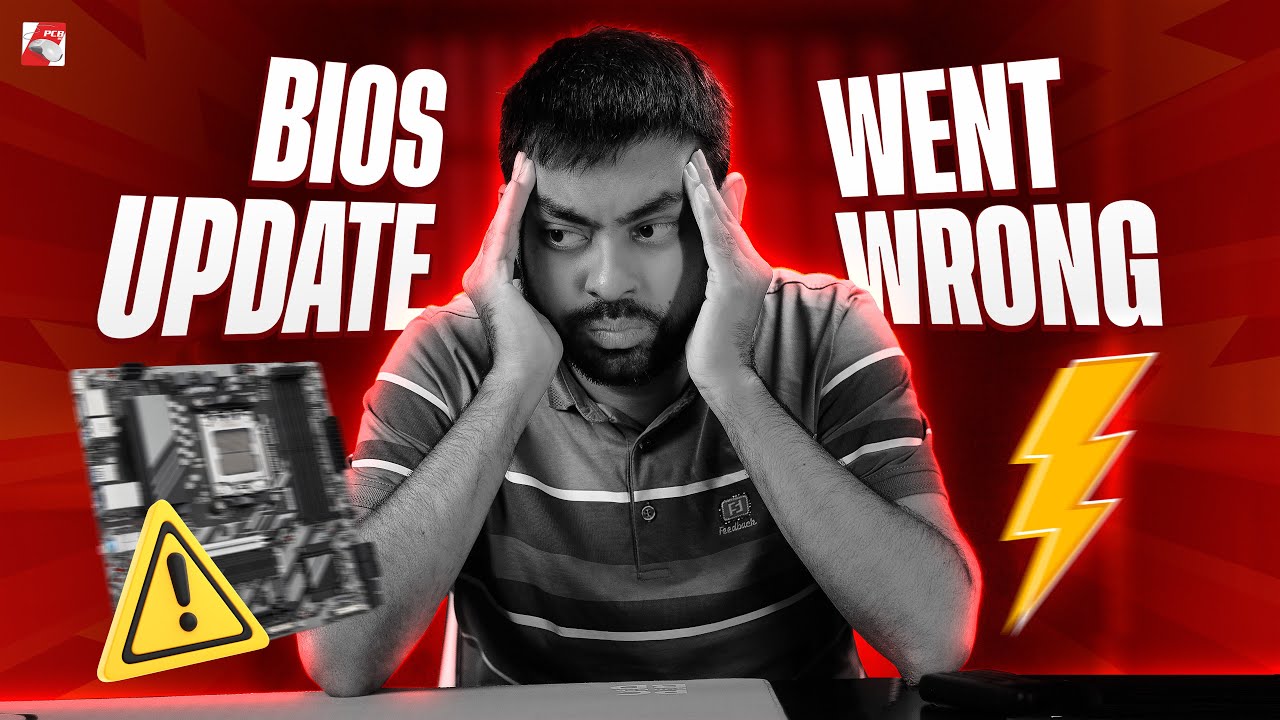 BIOS আপডেট এর সময় লোড-শেডিং...!!!