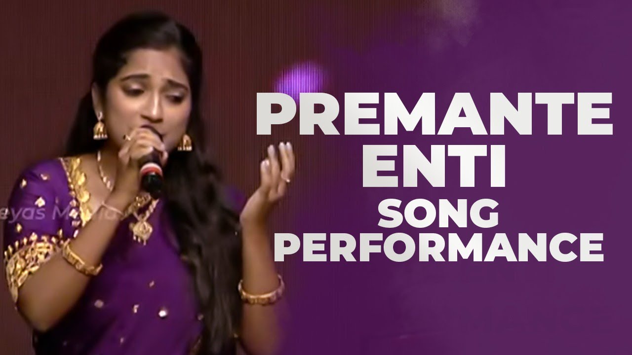 Premante Enti Song Performance | PellisandaD Songs | PelliSandaD Pre Release Event | Shreyas Media