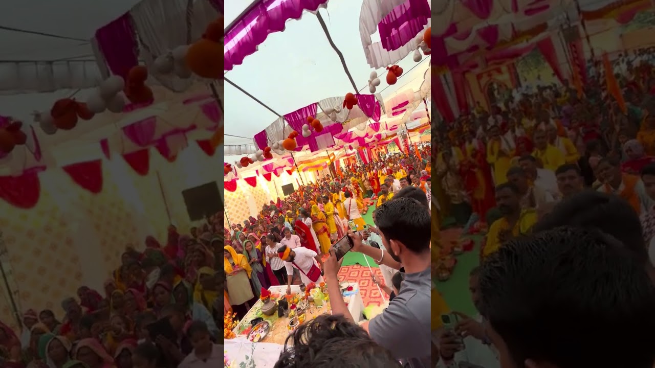 ￼ Shri Ram Katha ￼￼￼ श्रीजी गंगावेश नारायण दास जी महाराज 