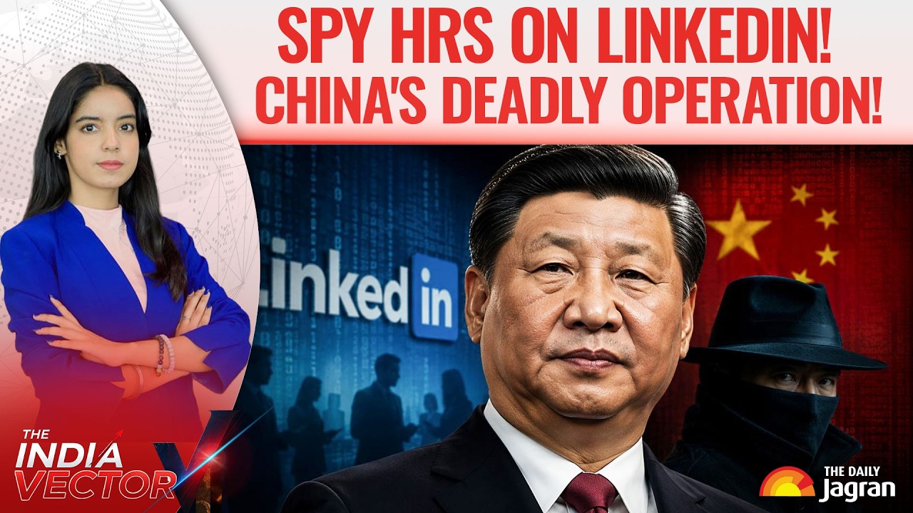 РАЗОБЛАЧЕНИЕ! Китайские шпионы ЗАХВАТИЛИ LinkedIn! ОНЛАЙН-ШПИОНАЖ Пекина нацелился на соискателей!