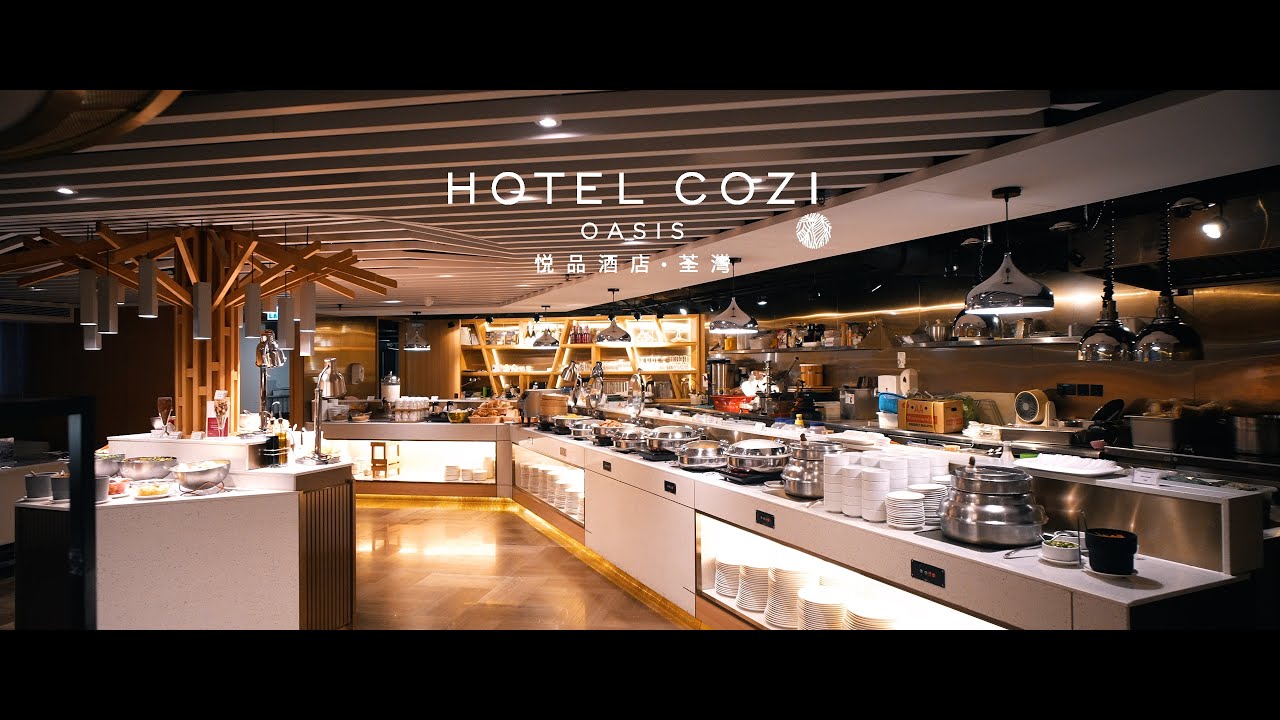 [홍콩] 🇭🇰 가성비 호텔 