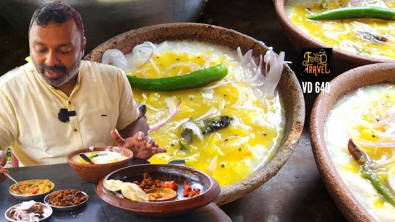 തനിനാടൻ പഴങ്കഞ്ഞിയും ഉണക്കമീൻ വറുത്തതും | Pazhankanji shop in Kochi | M N Pazhankanji Shop, Paravur