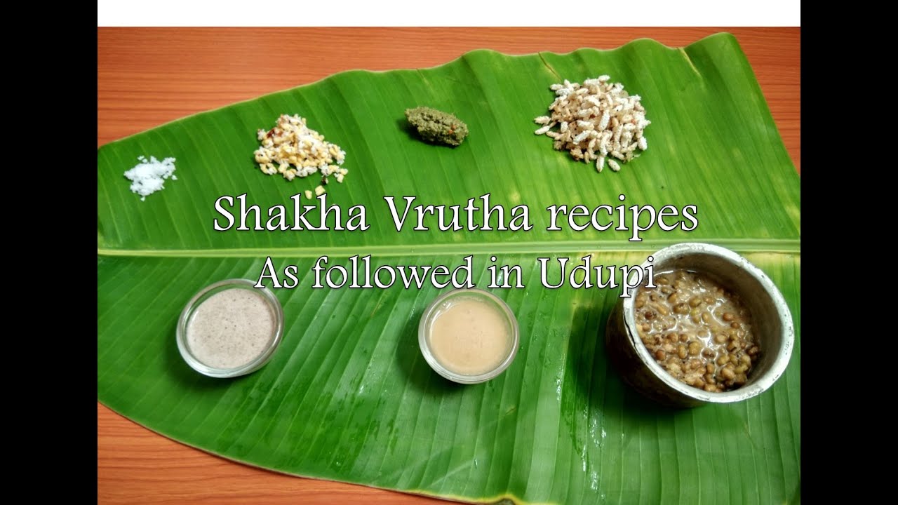 Shakha Vrutha recipes as followed in Udupi |Chaturmasya recipes |Vrutha Recipes |Udupi shakha vrutha
