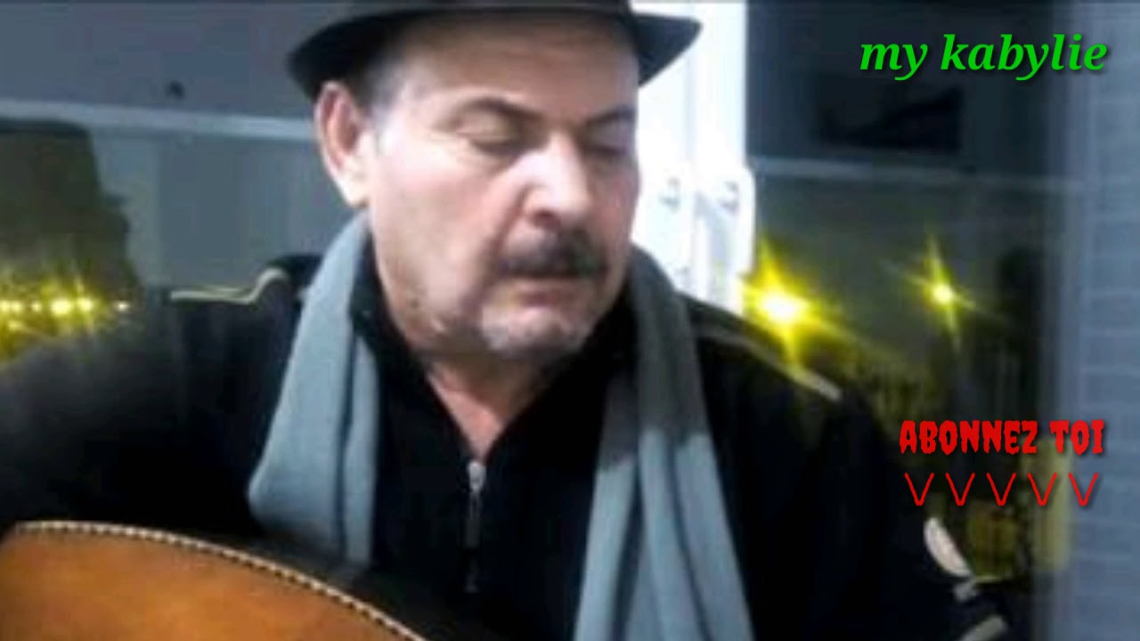 ABBAS NATH RZINE 1er chanson de 1e album ( amek ara hlugh )