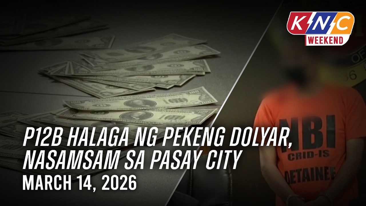 P12B halaga ng pekeng dolyar, nasamsam sa Pasay City | Kidlat News Channel (March 14, 2026 12NN)