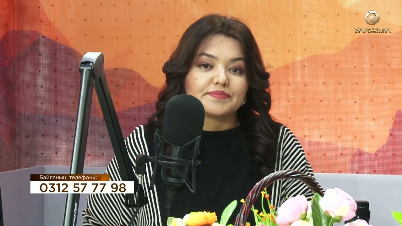 Селкинчек Гүлүмкан Кушубекова & Нурадил Жаркынбаев / Жандуу үн