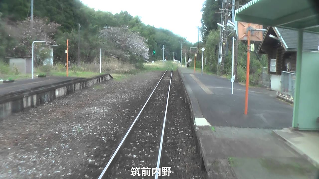 【前面展望】JR筑豊本線(原田線)上り 原田→桂川 6626D キハ31-3