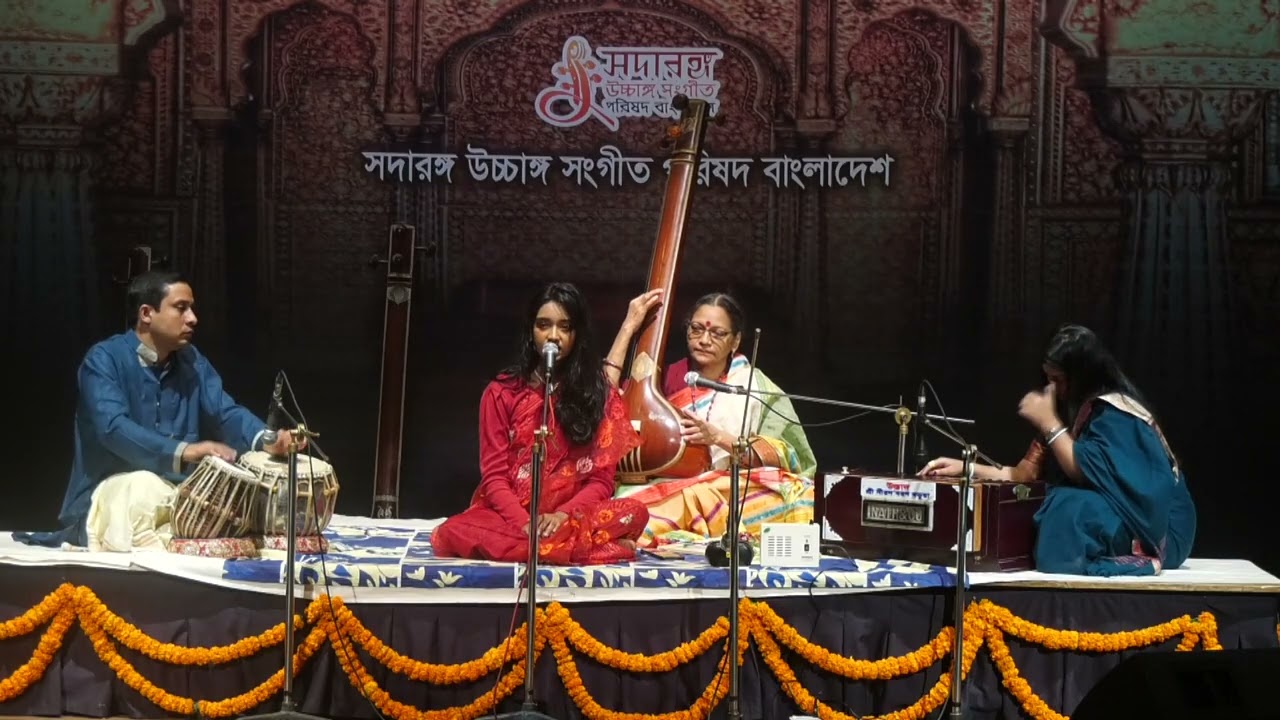 Raga: Sarang , Artiste: Swastika Dasgupta. 29th National Classical Music Conference-2026.