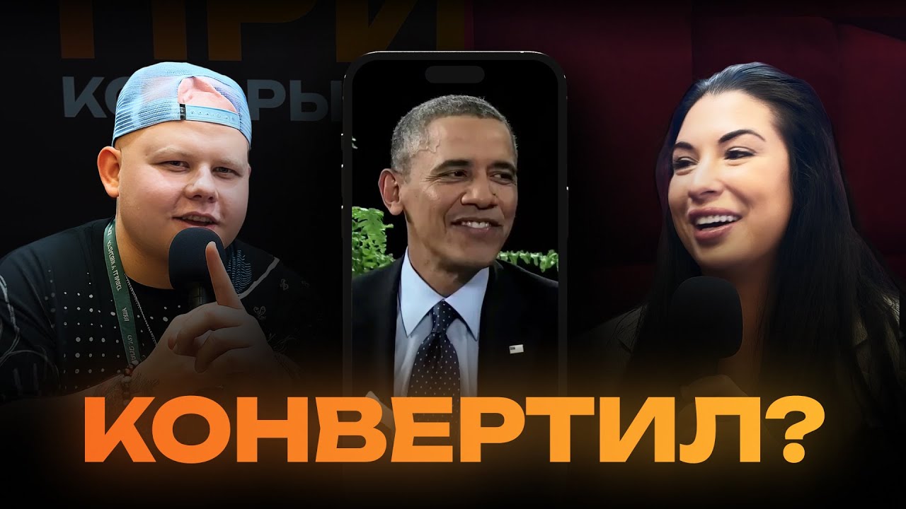 КАКИЕ КРЕО СЕГОДНЯ КОНВЕРТЯТ? Арбитражники Угадывают Профит Креативов!