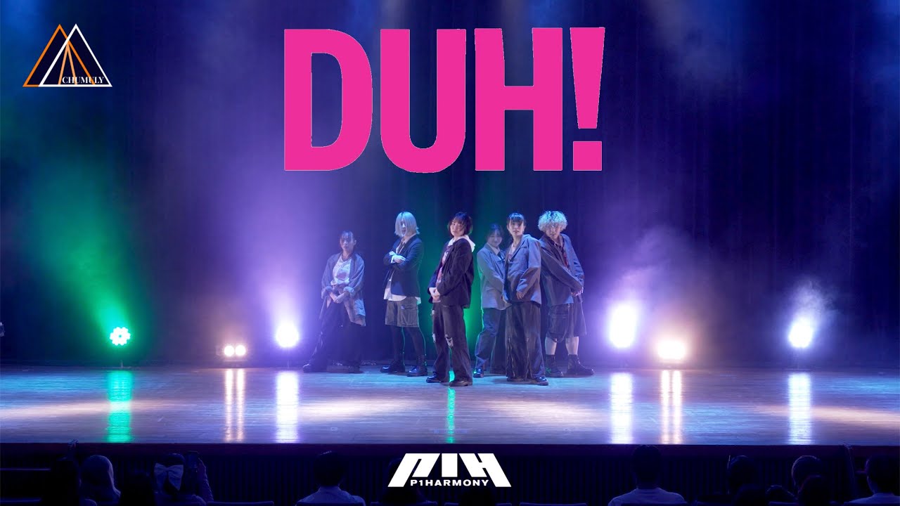 'DUH! ' - P1Harmony by Chumuly @Chumuly Show 2025 [20251207] 【K-POP Cover Dance】