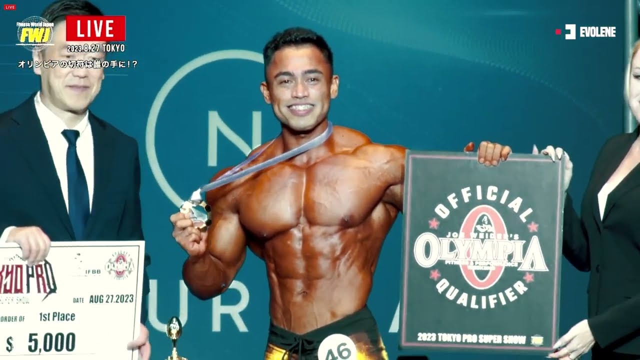 TOKYO PRO 2023 OLYMPIA QUALIFIER MEN'S PHYSIQUE