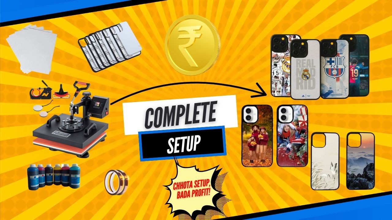 2D Metal Cover Printing LIVE Demo 🔥 Business Setup Se Paisa Kaise Kamaaye! #MobileCoverBusiness