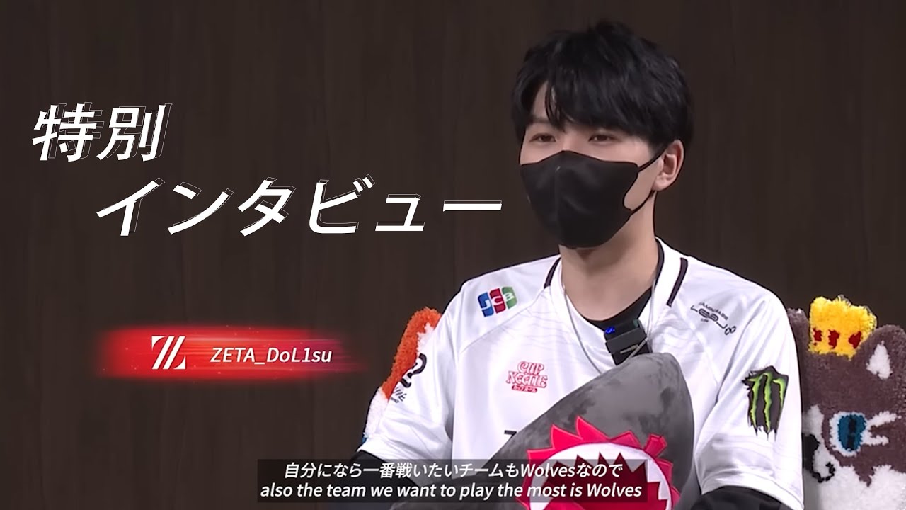 【COA Ⅵ】特別インタビュー