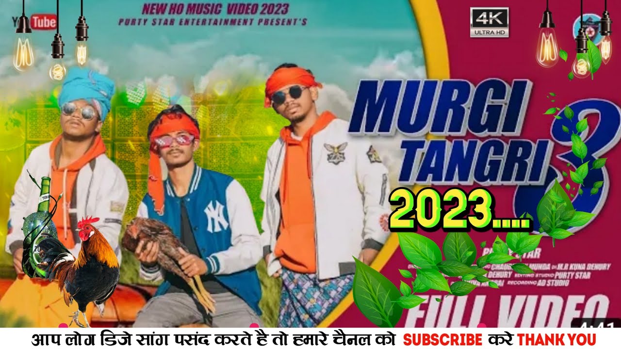 MURGI TANGRI 3//FULL VIDEO//NEW HO SONG 2023// PURTY STAR//DHAMAKA VIDEO//PURTY STAR TEAM!!