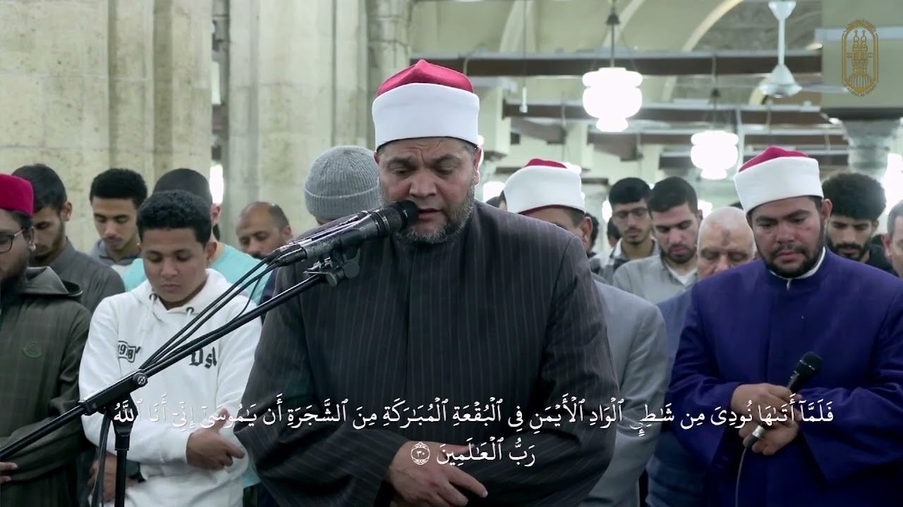 برواية الإمام ورش عن الإمام نافع المدني، الشيخ/ محمد سالم عامر، يتلو آيات بينات من سورة 