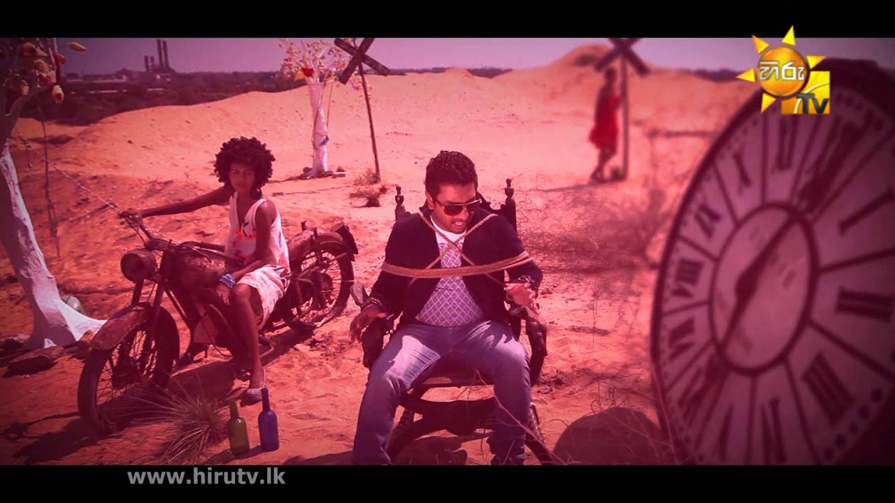 Bala Innam romesh sugathapala www hirutv lk