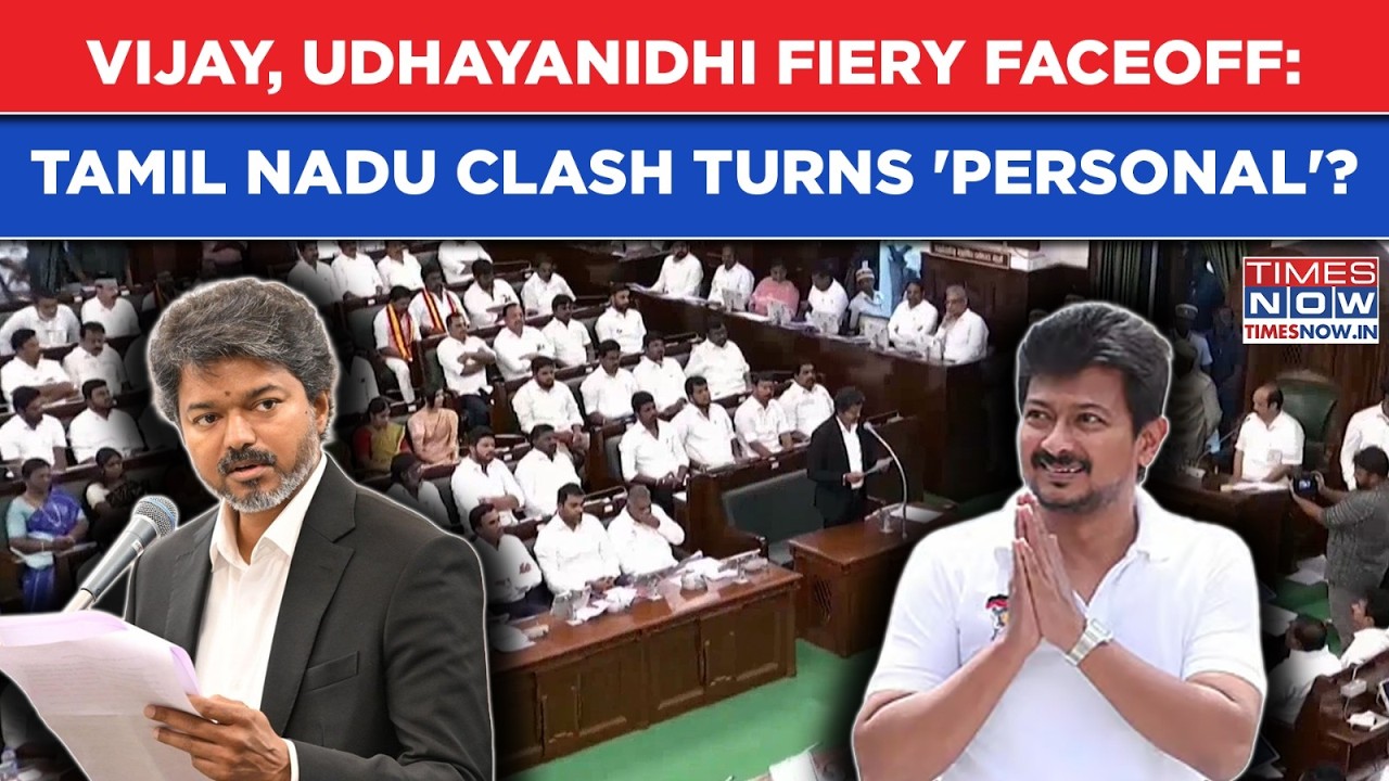 Tamil Nadu: Vijay, Udhayanidhi Stalin Faceoff 'Personal'? This Dig At CM Sparked Clash? TVK Vs DMK