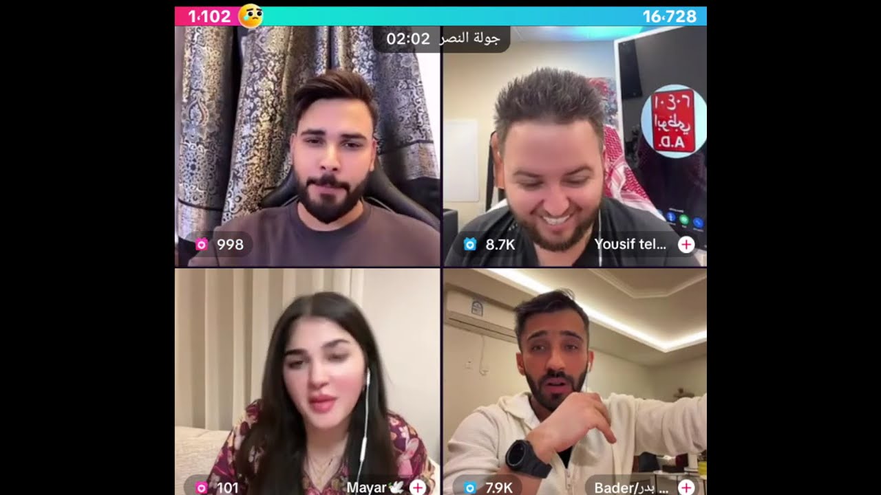 محمود المكسيكي كيست رباعي مع وميار جولات رباعية ضحك وناسة بث 3\10
