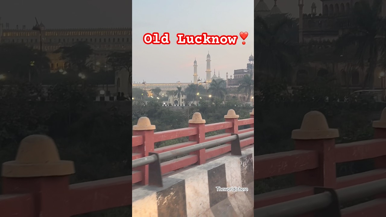 Old Lucknow | Bara Imambara | Purana Lucknow #oldlucknow #imambara #trending #shorts #viralshort