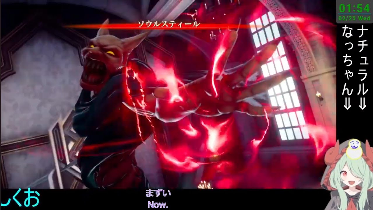 #2【ロマサガ2】はい はい！クジンシーと戦ってきます！【SF版既プレイ】～ロマンシング サガ2 リベンジオブセブン～【ゲーム・男性Vtuber】