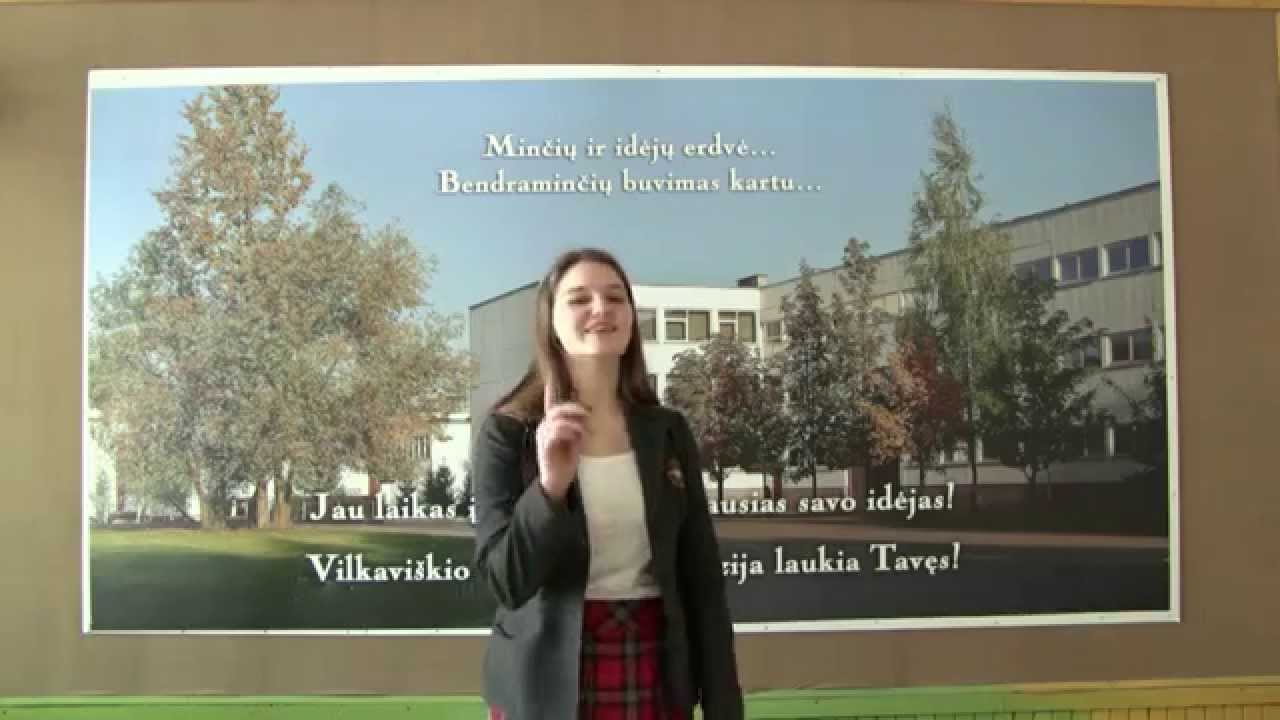 Vilkaviškio „Aušros