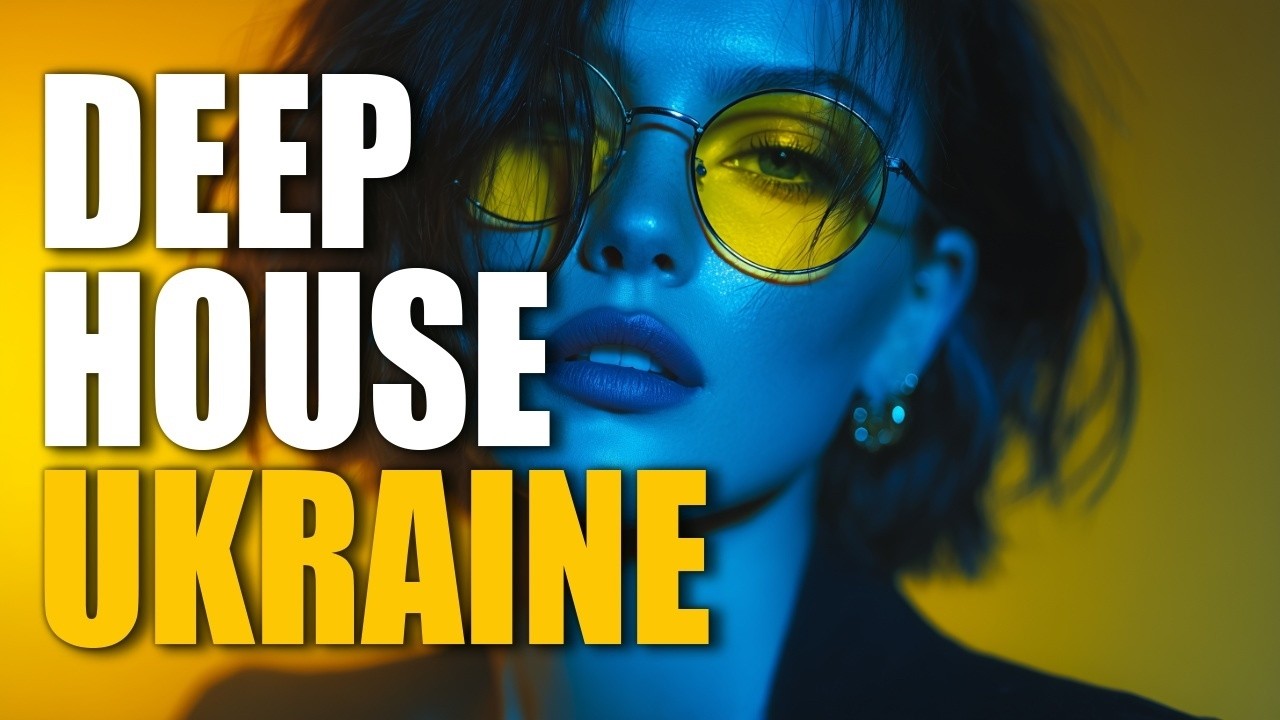 буваю темною • Коли всередині живуть дві версії тебе • DEEP FEEL UKRAINE