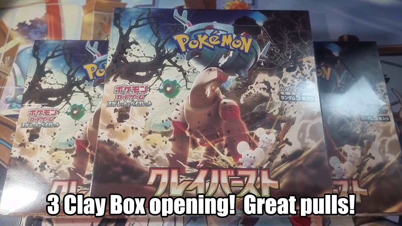 Time to break my bad luck! 3 box opening with 2 super good SRs!
