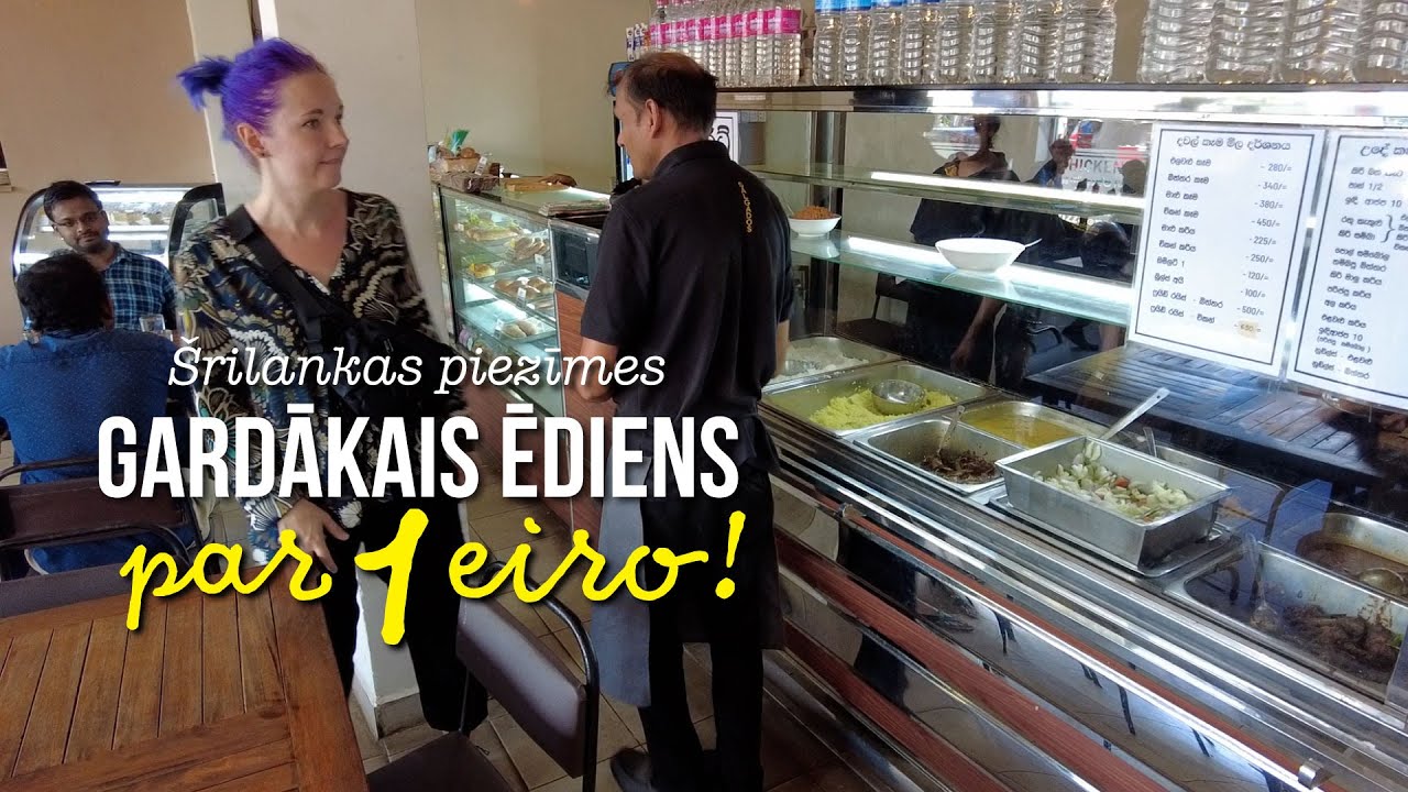 Lūk tās ir Šrilankas cenas pusdienām. Ceļojums uz Šrilanku.