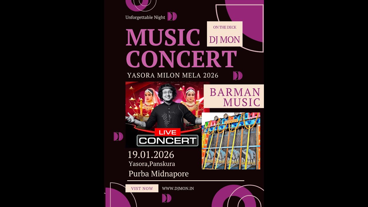 BARMAN MUSIC LIVE CONCERT :: তারা মায়ের বাৎসরিক পূজা ও মিলন মেলা ২০২৬