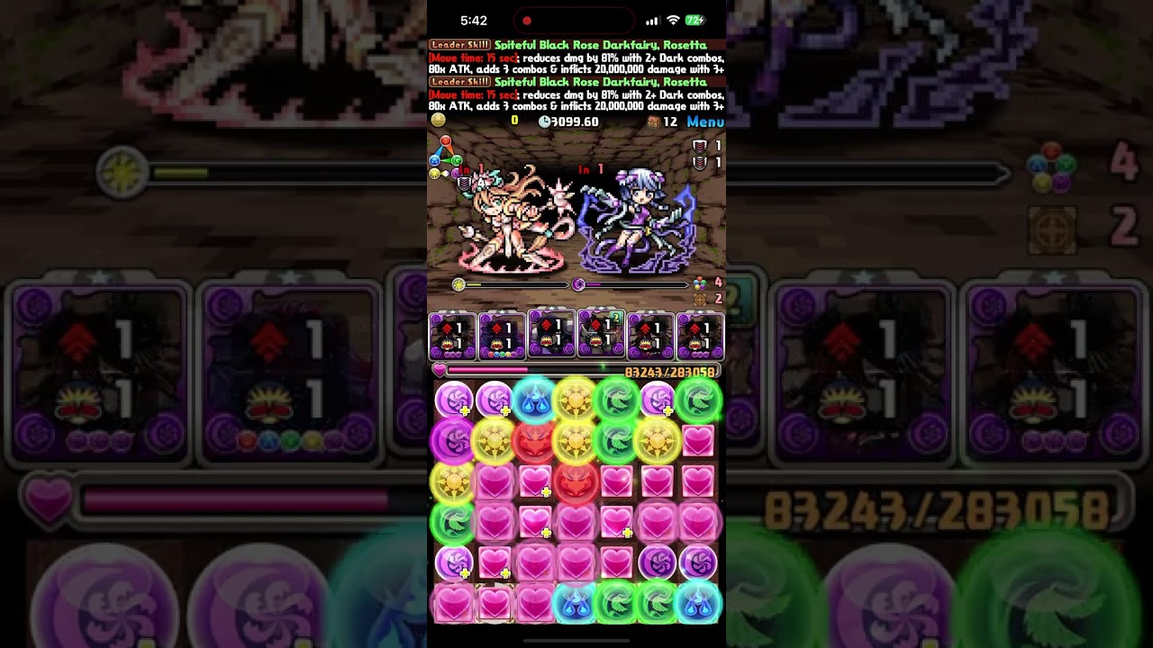 [PAD] Pixel Challenge Rosetta, Kaiju subs. 15-17 min.