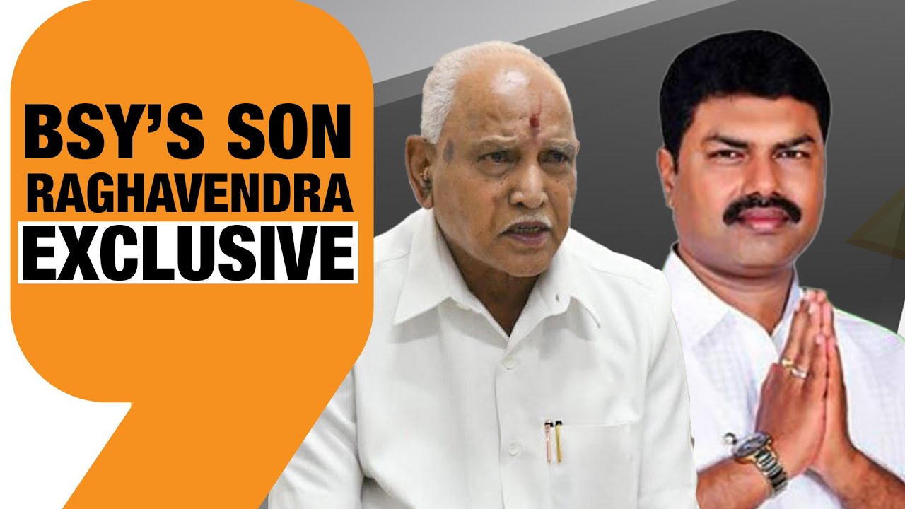 BSY's Son Raghvendra Exclusive | BJP's Focus Back on Karyakartas | News9