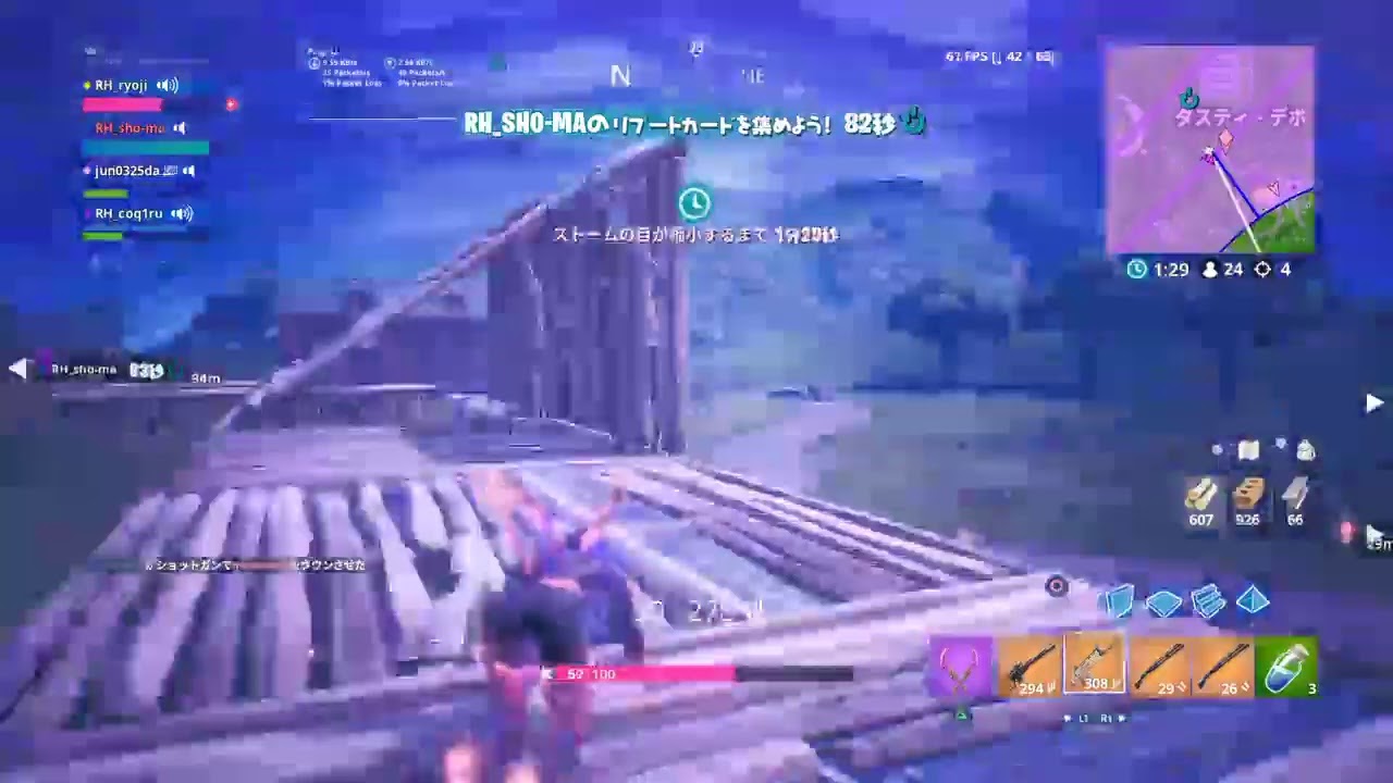 ［FORTNITE］成金モード　参加型　⚠️咳