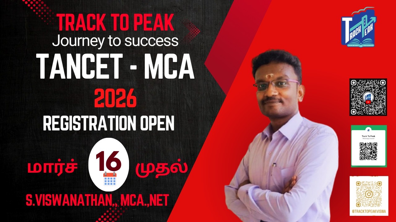 TANCET 2026 Notification Out 🔥 | Registration Starts March 16 | Full Details தமிழில்