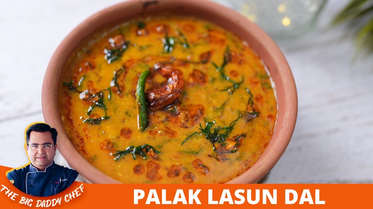 Restaurant Style Dal Palak Tadka | लहसुनी दाल पालक | Dal Palak Tadka | Lahsuni Dal Palak Recipe