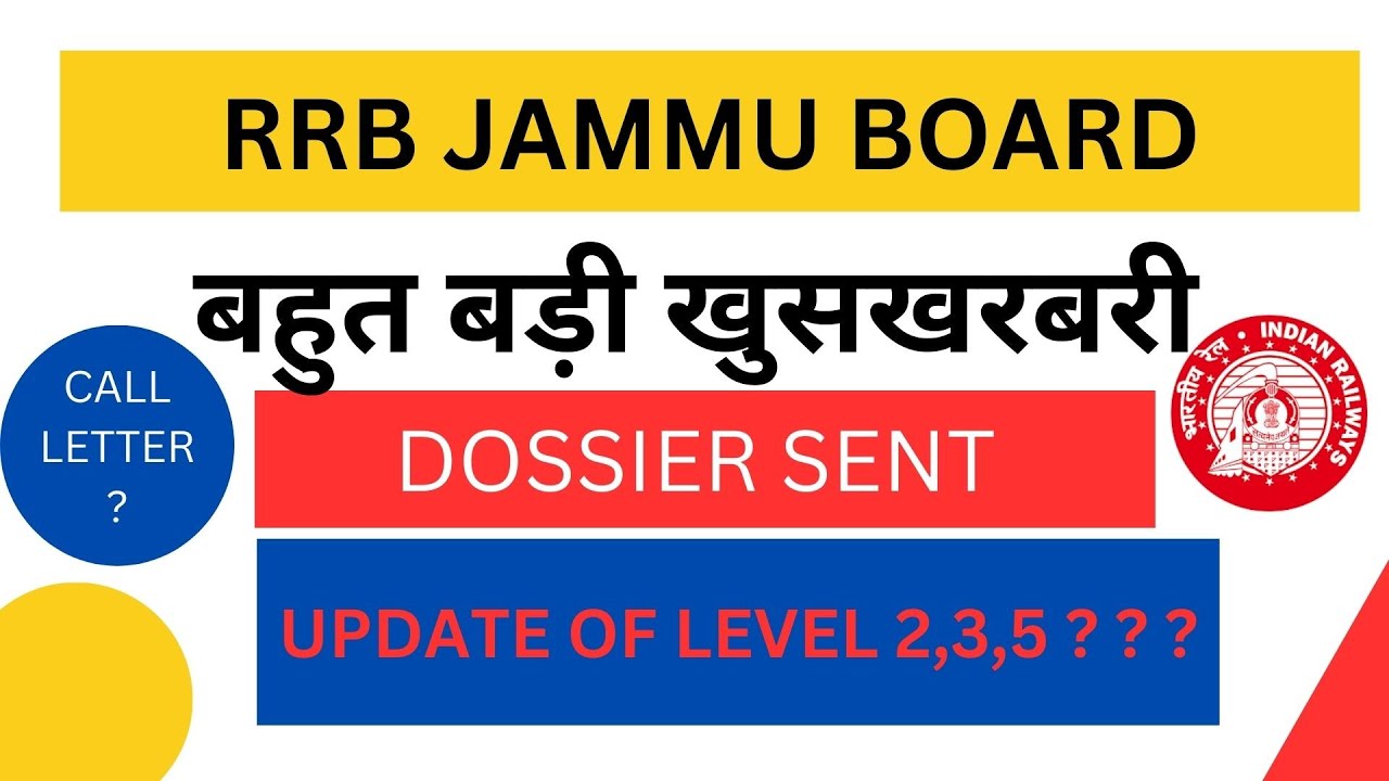 RRB JAMMU UPDATE ALL LEVEL #rrb #rrbjammu #documentverification #rcf #plw #northernrailway