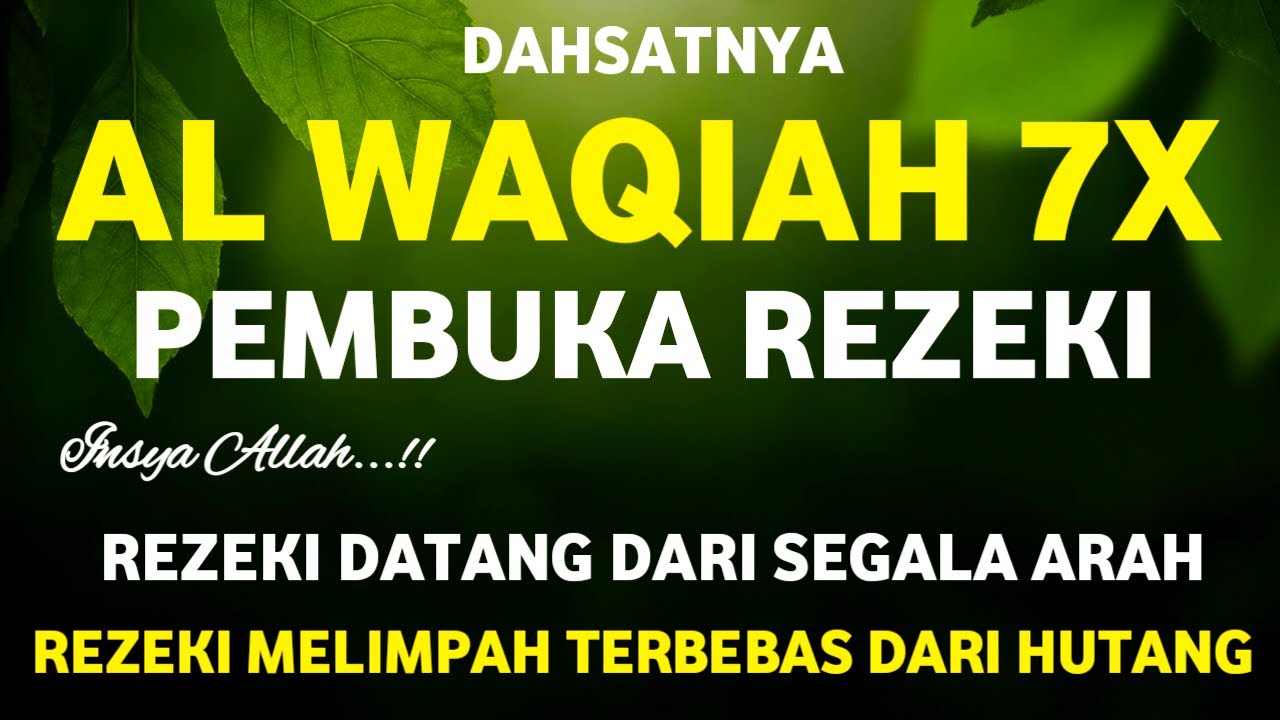 PUTAR AYAT INI‼️Dahsyat Datangkan Rezeki Dari Segala Arah